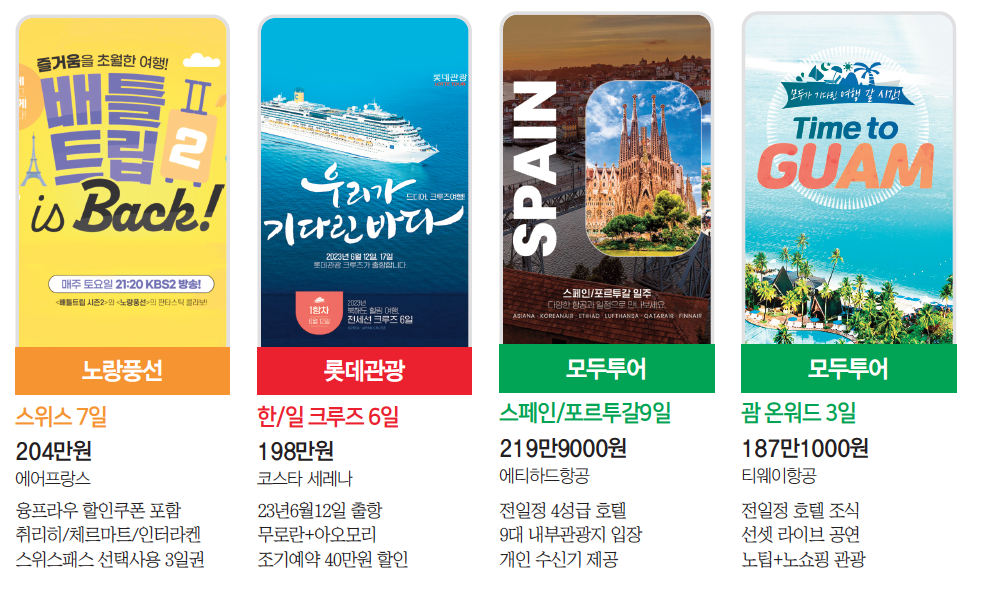 에디터 사진